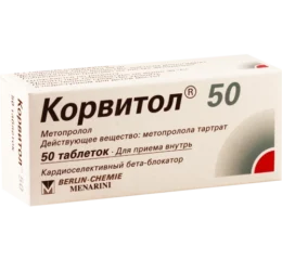klipal 50 mg
